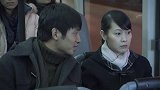 顾小西习惯性流产，不敢跟农村公婆说实话，害怕村里人说闲话