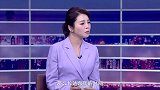《信用中国》叶连展 镜观精微 光学突围