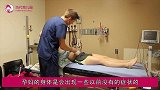 胎宝成功“安家”，孕妈可能会有什么感觉其实他早就给出提示了