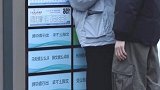 原来是小姐姐想多了