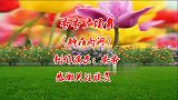 怀旧红歌广场舞《醉在雨河》欢快动听，深情入心，简单易学