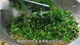 韭菜盒子简单又好吃的家常做法，不破皮不露馅，外酥里嫩不油腻！