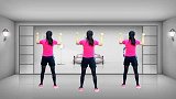 女人们最爱的减肥健身舞《风水轮流转》背面
