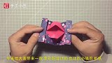 儿童折纸玩具：“会说话”小嘴巴折纸，简单易学，孩子们超喜欢