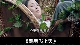 我们的宗旨是甜