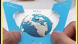 世界上最有创意的日历