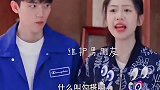 饼干要和你分享才好吃，恋爱要和你谈才最甜