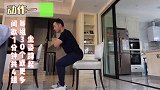 过节嘛，该吃吃，这是仪式感，放心，你吃的也不会全吸收，抽空动动消耗一下，过完节，我带你好好练新春运动汇