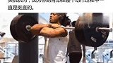 训练动作二来了