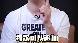 补充养老金 不足(二)养老利器3强测评——增额终身寿险 养老保险 年金保险 养老