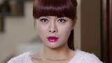 小伙当众表明心意，豪门太太乱点鸳鸯谱，还责备养女插足感情