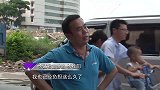 重病女子急需治疗，婆婆委屈巴巴不想负担，娘家人表态无能为力！
