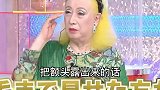 把额头露出来的话，运气也会变好哦