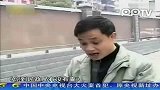 离婚男人“被再婚”对象还是同性