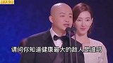 幽默配音段子，你知道健康最大的敌人是谁吗？