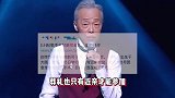 日本歌手谷村新司死因曝光，急性肠炎恶化后身亡，家属已秘密治丧