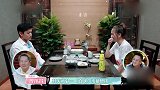 陈乔恩姐弟恋怕被“嫌老”，曾伟昌的回答太感动！太暖了！