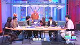 李雪琴认为是脱口秀第一女婿，说出条件，王建国真心没法比！