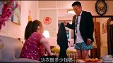 愿岁月可回首，且以深情共白头！
