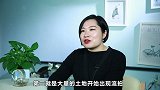 想买房的百姓有福啦！楼市行情遇冷，这几点就能看出来了！