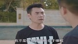 假如炫富有段位，最后一个是啥段位