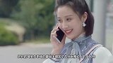 《安家》朱闪闪成造型担当，每套穿搭都很精致，美成教科书