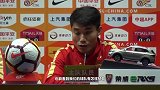 决战广州-回顾2018冠军争夺战 武磊曾放话天河是上港福地
