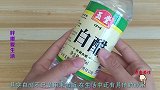 冰箱里放一碗白醋，作用太厉害了，看完你一定会感激我