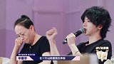 华晨宇利用音乐读懂苏北北的内心，龙丹妮表示欣赏