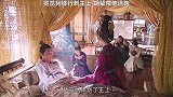胡辇带他逃跑，主上大怒，挞览阿钵最后被杀！