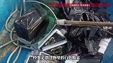 渔民意外捞到神秘包裹，牵出新型海上运毒大案