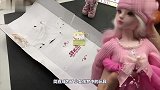 世界上最贵的人形娃娃，售价高达百万，沦为土豪的专属玩物