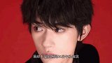 易烊千玺新剧曝光，将与吴京合作，为塑造角色开始锻炼身体