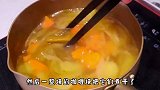 早餐来一份咖喱鱼丸乌冬面！筋道的乌冬面，弹牙的鱼丸太好吃了