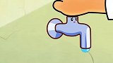 可可小爱：水管头要关紧，浪费资源不可取