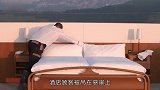 世界上最危险的酒店悬挂在悬崖上，你有多大胆才敢住