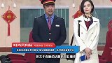 张雨绮春晚造型不简单保安制服是潮牌，连黄晓明都曾穿过