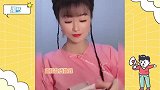网红“紫薇”数钱，听到“尔康”喊话秒失明，网友讽刺：见钱眼开