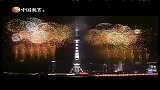 星奇8-20110630-姜昆红歌伴随我长大