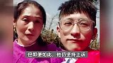 男子家暴烧妻案一审被判死刑，儿子遭网暴坦言：曾因无力救被家暴的母亲而自杀