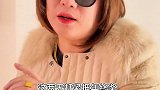 不同收入女士如何花年终奖