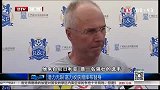 中超-14赛季-潜力无限 富力收获雅库布替身-新闻