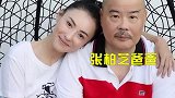 隔代遗传外貌是什么体验 张柏芝真的和爷爷长得好像啊 张柏芝  娱乐播报台