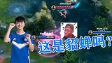 你见过哪个貂蝉，会追着猪八戒追了半个地图？猫神：我啊！