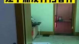 让你打扫个卫生，你咋带起货了