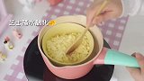 学会这个芝士热狗棒 ，过年的时候去摆摊。