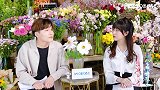 桂花泡酒，昙花做汤，玫瑰泡茶，鲜花的世界真奇妙