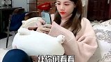 论东北人之间的默契！
