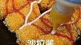 孩子爱吃的脆皮香蕉，外酥里嫩香甜无比，学不会算我输