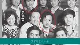 罗京逝世11年，妻子已经改嫁富商，他的墓地却一直出现一个怪相